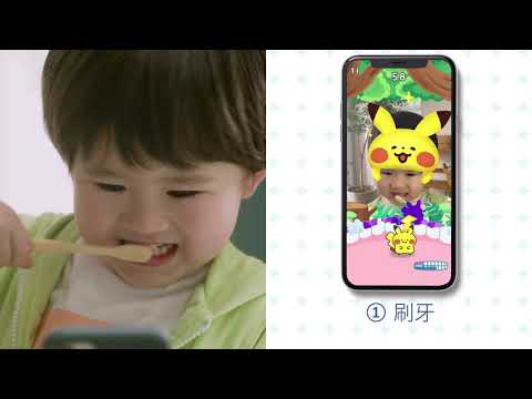 螢幕截圖圖片
